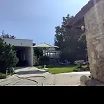 Casa Do Galego *