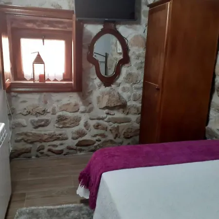 Casa Do Galego 别墅 *